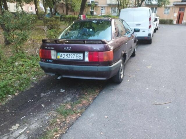 Красный Ауди 80, объемом двигателя 1.8 л и пробегом 280 тыс. км за 1300 $, фото 4 на Automoto.ua