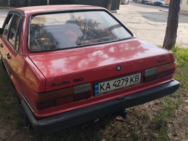 Красный Ауди 80, объемом двигателя 1.6 л и пробегом 200 тыс. км за 719 $, фото 3 на Automoto.ua