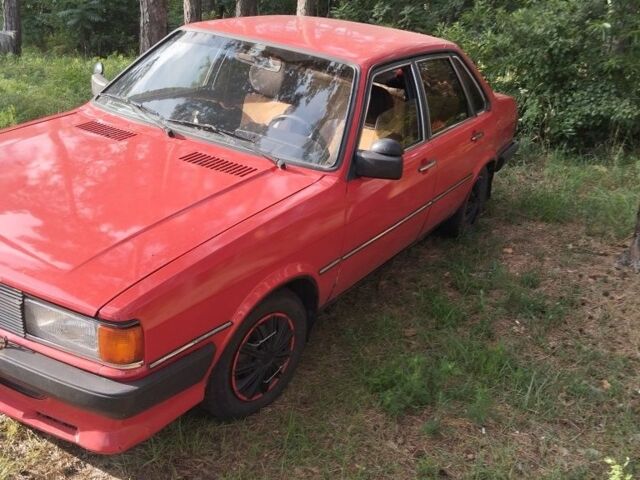 Красный Ауди 80, объемом двигателя 1.6 л и пробегом 200 тыс. км за 719 $, фото 2 на Automoto.ua