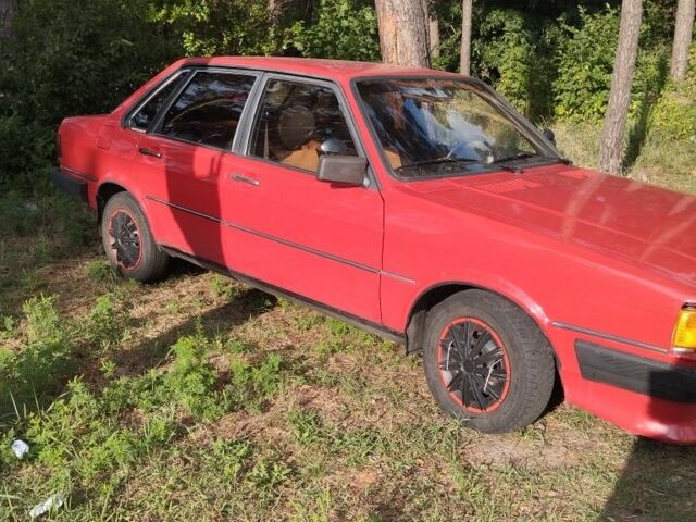 Красный Ауди 80, объемом двигателя 1.6 л и пробегом 200 тыс. км за 719 $, фото 1 на Automoto.ua