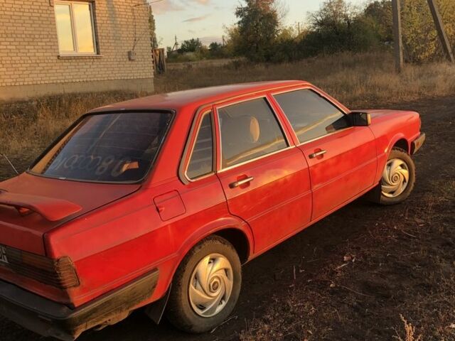 Червоний Ауді 80, об'ємом двигуна 1.6 л та пробігом 140 тис. км за 700 $, фото 2 на Automoto.ua