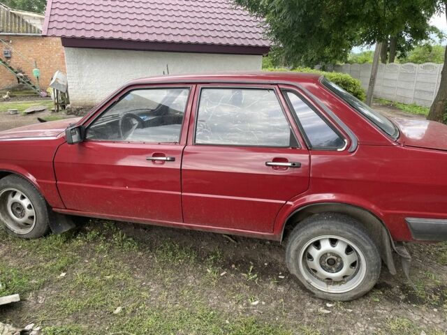 Красный Ауди 80, объемом двигателя 1.8 л и пробегом 300 тыс. км за 800 $, фото 3 на Automoto.ua