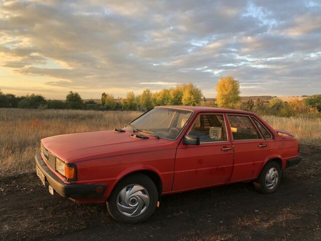 Червоний Ауді 80, об'ємом двигуна 1.6 л та пробігом 140 тис. км за 700 $, фото 4 на Automoto.ua