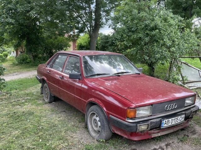 Красный Ауди 80, объемом двигателя 1.8 л и пробегом 300 тыс. км за 800 $, фото 2 на Automoto.ua