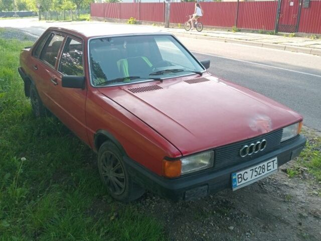 Красный Ауди 80, объемом двигателя 1.6 л и пробегом 1000 тыс. км за 500 $, фото 1 на Automoto.ua