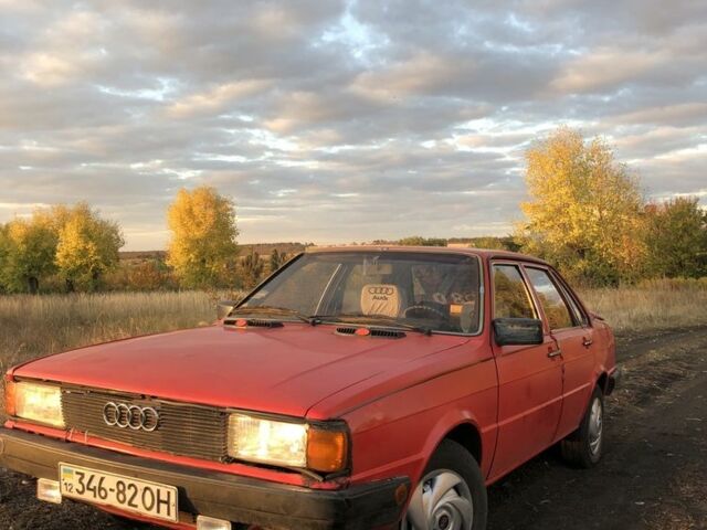 Червоний Ауді 80, об'ємом двигуна 1.6 л та пробігом 140 тис. км за 700 $, фото 1 на Automoto.ua