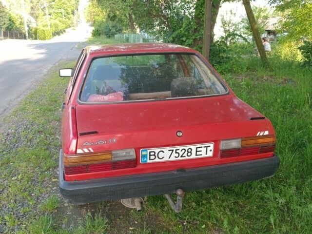 Красный Ауди 80, объемом двигателя 1.6 л и пробегом 1000 тыс. км за 500 $, фото 2 на Automoto.ua