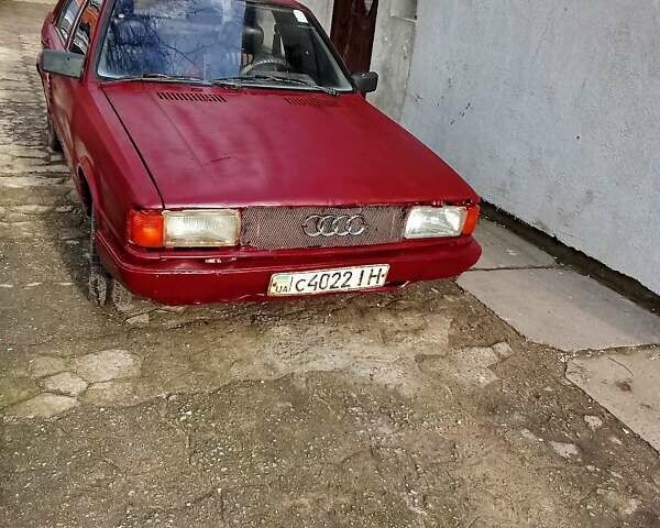 Красный Ауди 80, объемом двигателя 0 л и пробегом 254 тыс. км за 550 $, фото 7 на Automoto.ua