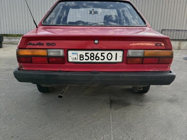Красный Ауди 80, объемом двигателя 0 л и пробегом 300 тыс. км за 785 $, фото 1 на Automoto.ua