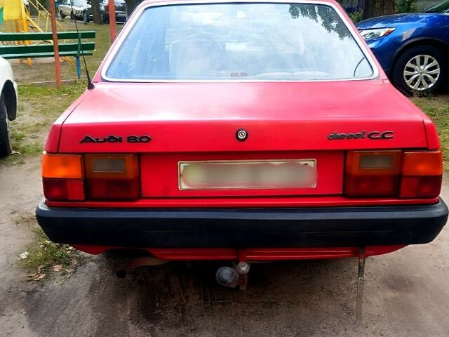 Красный Ауди 80, объемом двигателя 1.6 л и пробегом 300 тыс. км за 1230 $, фото 1 на Automoto.ua