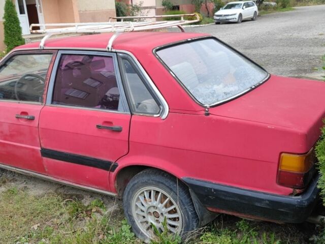 Красный Ауди 80, объемом двигателя 1.8 л и пробегом 300 тыс. км за 1000 $, фото 2 на Automoto.ua