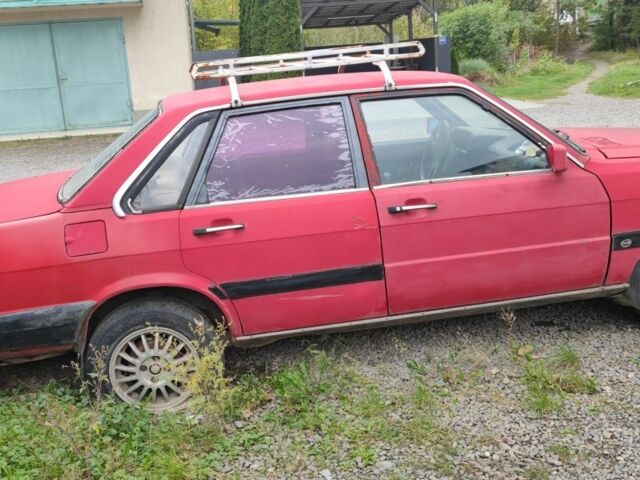 Красный Ауди 80, объемом двигателя 1.8 л и пробегом 300 тыс. км за 1000 $, фото 3 на Automoto.ua