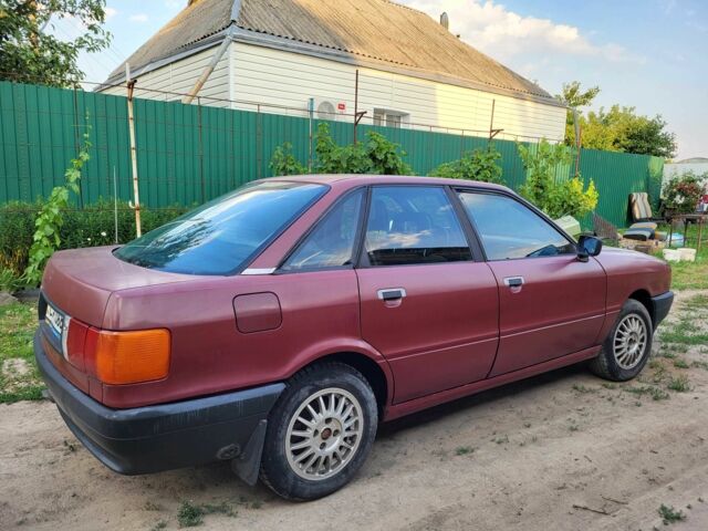 Красный Ауди 80, объемом двигателя 0 л и пробегом 1000 тыс. км за 1100 $, фото 1 на Automoto.ua