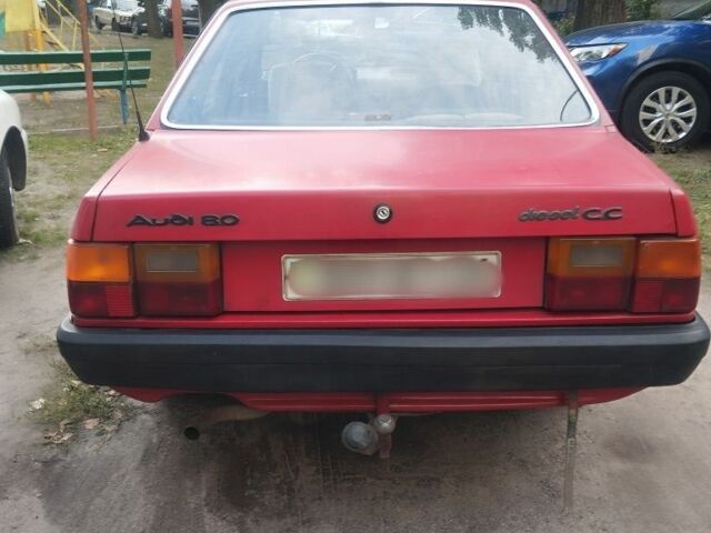 Красный Ауди 80, объемом двигателя 1 л и пробегом 700 тыс. км за 989 $, фото 1 на Automoto.ua