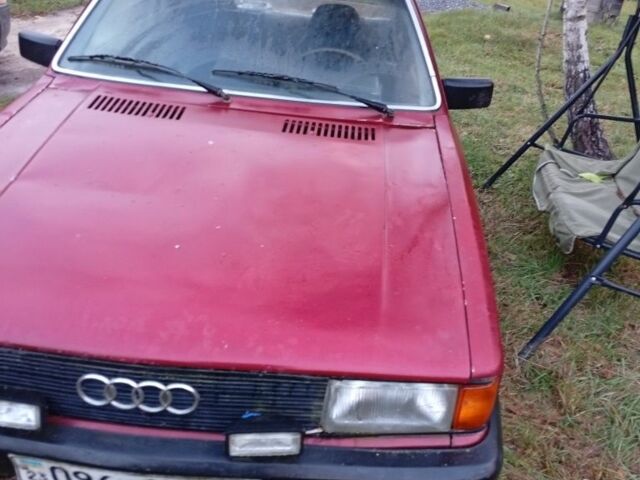 Красный Ауди 80, объемом двигателя 0 л и пробегом 300 тыс. км за 598 $, фото 2 на Automoto.ua