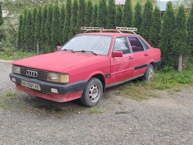 Красный Ауди 80, объемом двигателя 1.8 л и пробегом 300 тыс. км за 1000 $, фото 1 на Automoto.ua