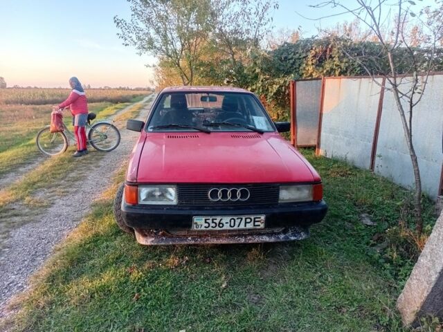 Красный Ауди 80, объемом двигателя 0 л и пробегом 50 тыс. км за 800 $, фото 1 на Automoto.ua