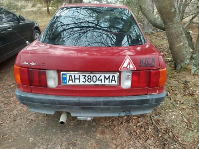 Красный Ауди 80, объемом двигателя 1.8 л и пробегом 1 тыс. км за 1500 $, фото 1 на Automoto.ua