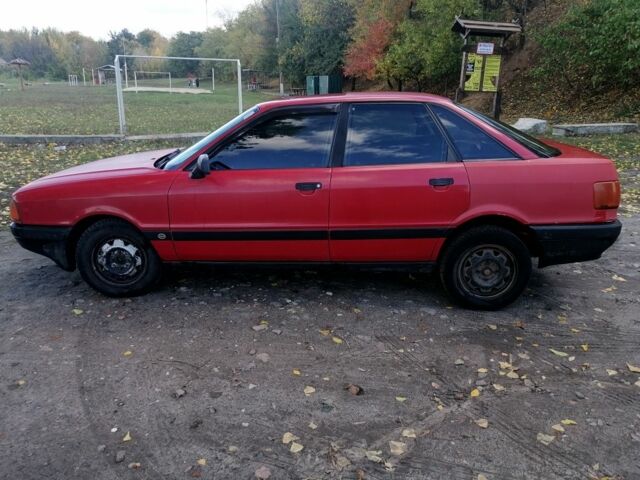 Красный Ауди 80, объемом двигателя 1 л и пробегом 111 тыс. км за 1250 $, фото 6 на Automoto.ua