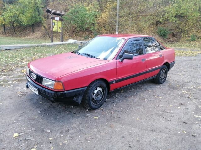 Красный Ауди 80, объемом двигателя 1 л и пробегом 111 тыс. км за 1250 $, фото 7 на Automoto.ua