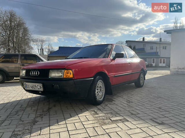 Красный Ауди 80, объемом двигателя 1.59 л и пробегом 300 тыс. км за 1890 $, фото 4 на Automoto.ua