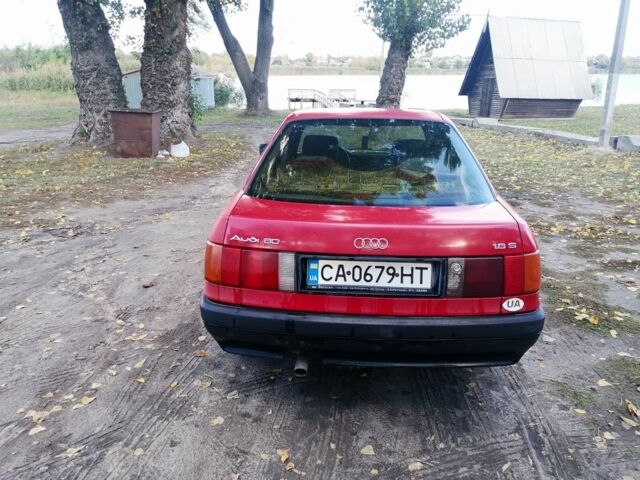 Красный Ауди 80, объемом двигателя 1 л и пробегом 111 тыс. км за 1250 $, фото 2 на Automoto.ua