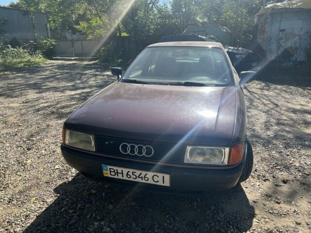 Красный Ауди 80, объемом двигателя 1.8 л и пробегом 450 тыс. км за 2000 $, фото 1 на Automoto.ua