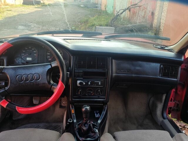 Червоний Ауді 80, об'ємом двигуна 1.8 л та пробігом 350 тис. км за 1250 $, фото 18 на Automoto.ua