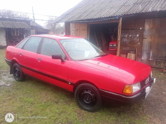 Красный Ауди 80, объемом двигателя 1.8 л и пробегом 300 тыс. км за 1500 $, фото 1 на Automoto.ua