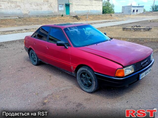 Красный Ауди 80, объемом двигателя 1.8 л и пробегом 0 тыс. км за 850 $, фото 1 на Automoto.ua
