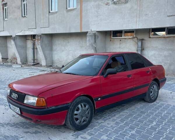 Червоний Ауді 80, об'ємом двигуна 1.78 л та пробігом 380 тис. км за 1450 $, фото 7 на Automoto.ua