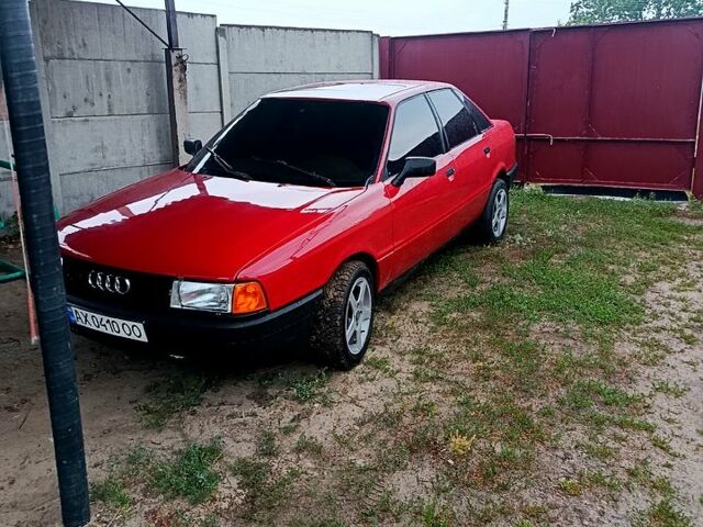 Червоний Ауді 80, об'ємом двигуна 1.8 л та пробігом 225 тис. км за 3000 $, фото 1 на Automoto.ua