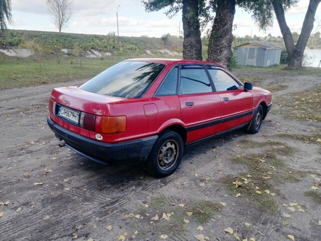 Красный Ауди 80, объемом двигателя 1 л и пробегом 111 тыс. км за 1250 $, фото 3 на Automoto.ua
