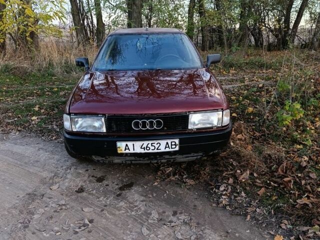 Червоний Ауді 80, об'ємом двигуна 1.8 л та пробігом 111 тис. км за 1200 $, фото 2 на Automoto.ua