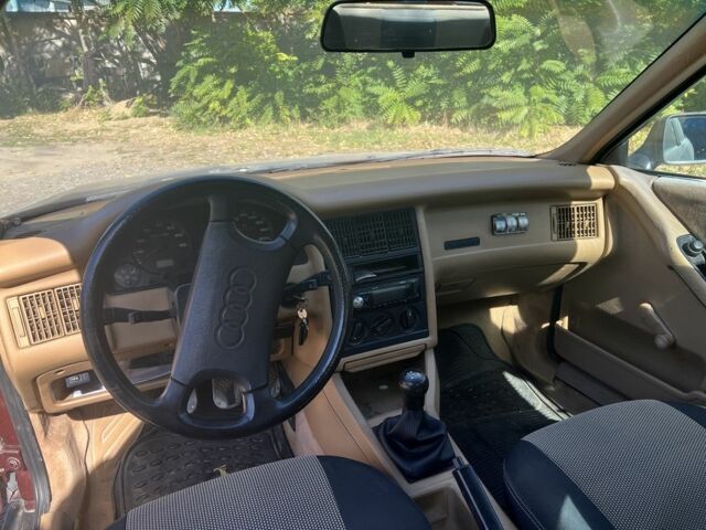 Красный Ауди 80, объемом двигателя 1.8 л и пробегом 450 тыс. км за 2000 $, фото 7 на Automoto.ua