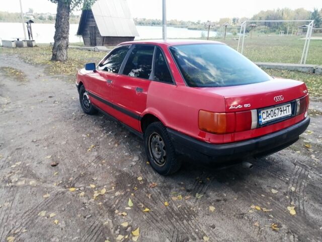Красный Ауди 80, объемом двигателя 1 л и пробегом 111 тыс. км за 1250 $, фото 5 на Automoto.ua