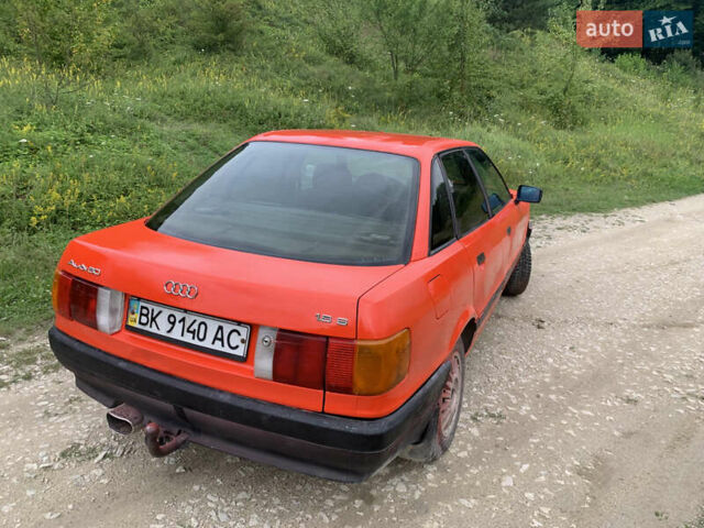 Красный Ауди 80, объемом двигателя 1.8 л и пробегом 244 тыс. км за 1250 $, фото 2 на Automoto.ua