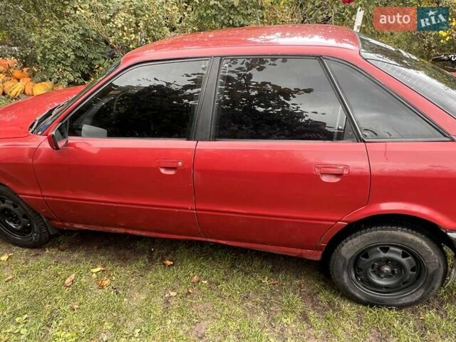 Червоний Ауді 80, об'ємом двигуна 1.78 л та пробігом 356 тис. км за 1500 $, фото 2 на Automoto.ua