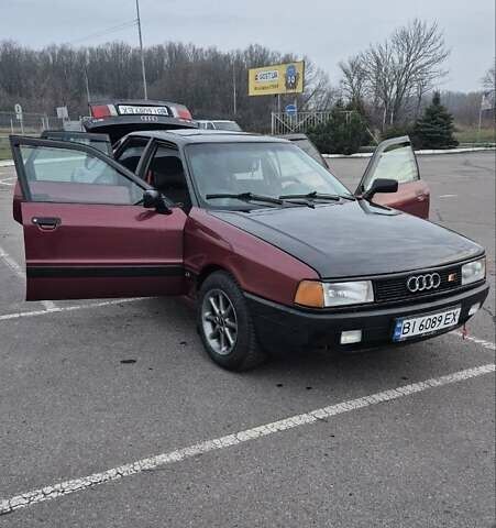 Красный Ауди 80, объемом двигателя 1.8 л и пробегом 185 тыс. км за 3100 $, фото 7 на Automoto.ua