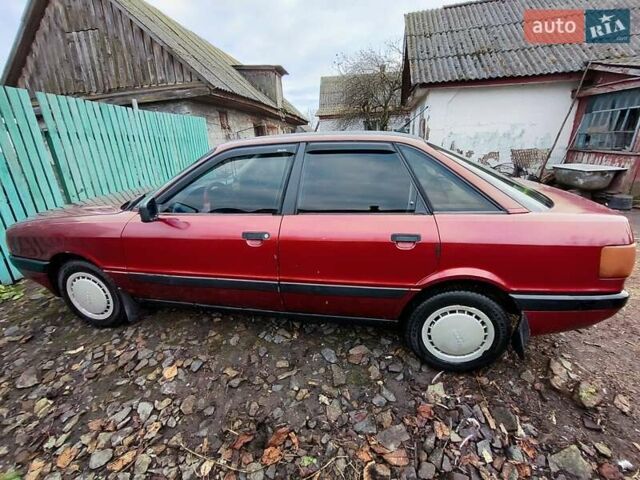 Красный Ауди 80, объемом двигателя 1.8 л и пробегом 280 тыс. км за 1600 $, фото 1 на Automoto.ua