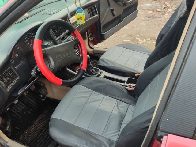 Красный Ауди 80, объемом двигателя 1.8 л и пробегом 280 тыс. км за 1600 $, фото 6 на Automoto.ua