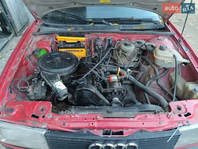 Червоний Ауді 80, об'ємом двигуна 1.78 л та пробігом 380 тис. км за 1450 $, фото 23 на Automoto.ua