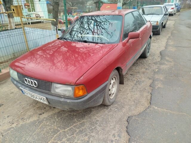Красный Ауди 80, объемом двигателя 1.8 л и пробегом 1 тыс. км за 1500 $, фото 5 на Automoto.ua