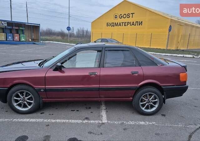 Красный Ауди 80, объемом двигателя 1.8 л и пробегом 185 тыс. км за 3100 $, фото 1 на Automoto.ua