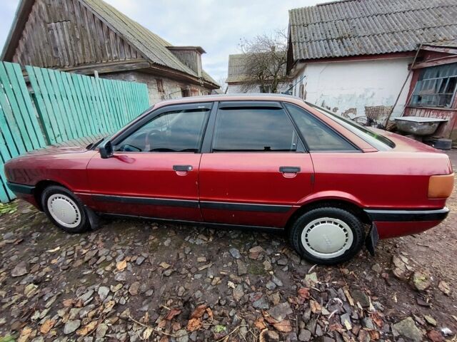 Красный Ауди 80, объемом двигателя 1.8 л и пробегом 280 тыс. км за 1600 $, фото 1 на Automoto.ua