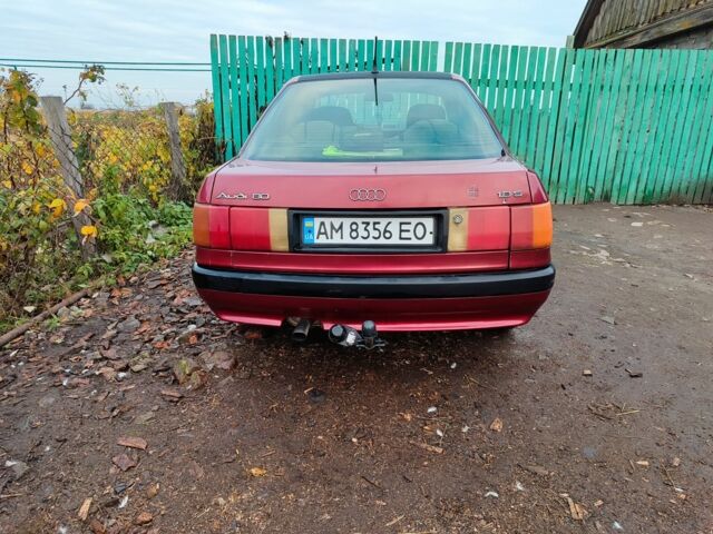 Красный Ауди 80, объемом двигателя 1.8 л и пробегом 280 тыс. км за 1600 $, фото 2 на Automoto.ua