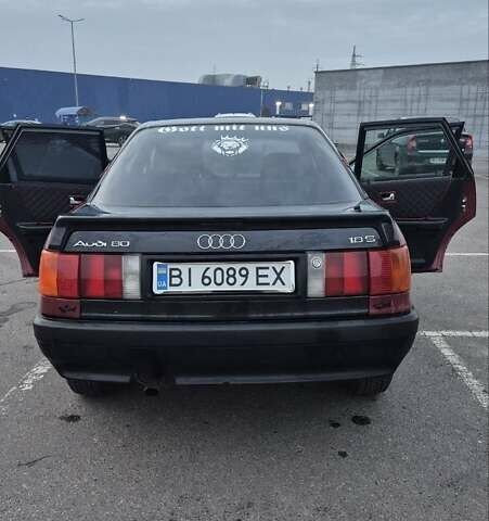 Красный Ауди 80, объемом двигателя 1.8 л и пробегом 185 тыс. км за 3100 $, фото 5 на Automoto.ua