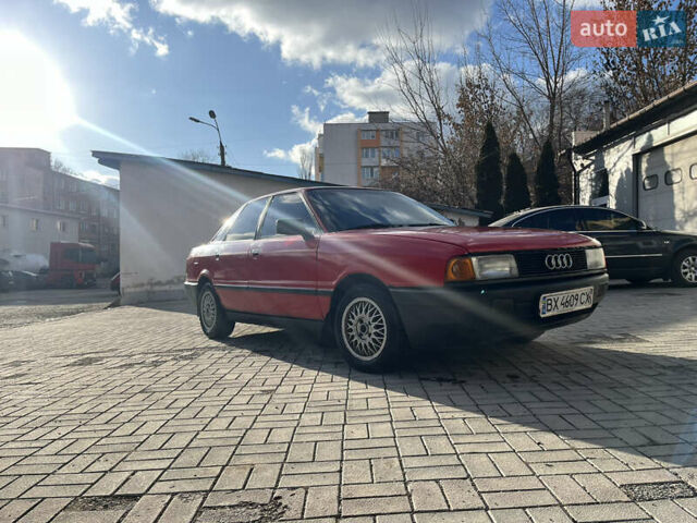 Красный Ауди 80, объемом двигателя 1.59 л и пробегом 300 тыс. км за 1890 $, фото 12 на Automoto.ua