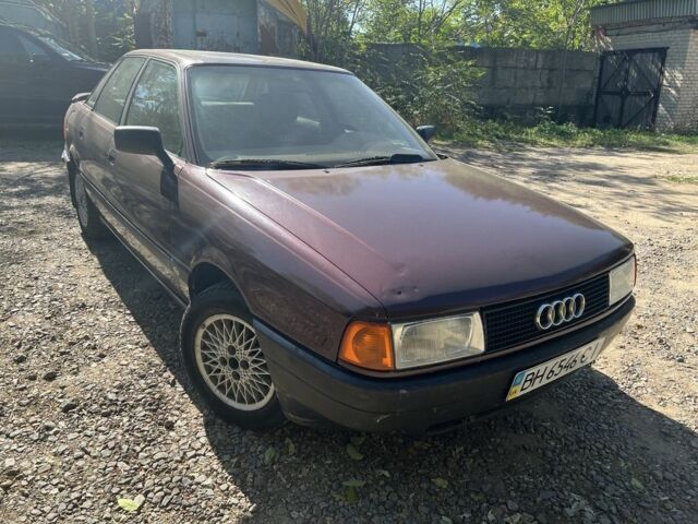 Красный Ауди 80, объемом двигателя 1.8 л и пробегом 450 тыс. км за 2000 $, фото 2 на Automoto.ua