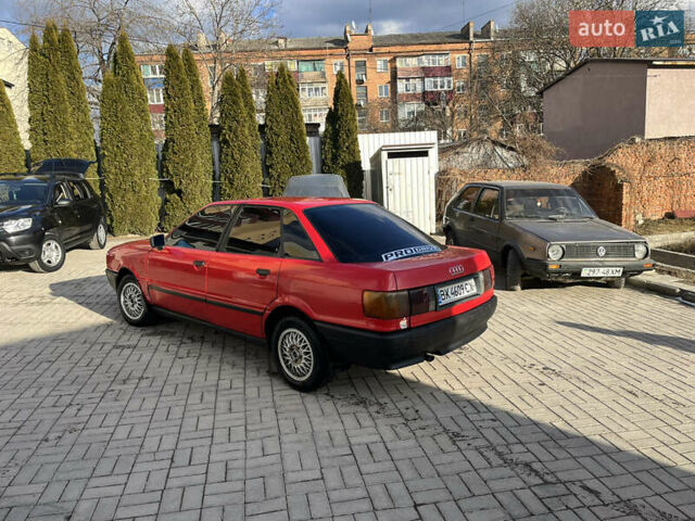 Красный Ауди 80, объемом двигателя 1.59 л и пробегом 300 тыс. км за 1890 $, фото 3 на Automoto.ua